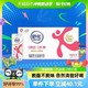 88VIP、今日必买：SHUHUA 舒化 伊利舒化脱脂无乳糖牛奶220ml*24盒整箱健身代餐早餐