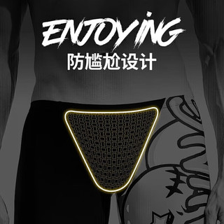 李宁 LI-NING 泳裤男专业游泳运动套装近视可选泳镜舒适速干高弹防尴尬大码泳裤套装 平角套装平光 XL