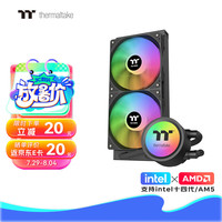 Thermaltake（Tt）枭龙240 一体式CPU水冷散热器 黑色（ARGB风扇/240冷排/全铜水冷头/支持LGA1700）