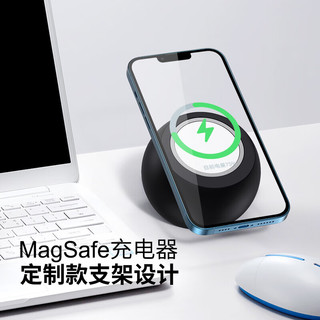 ESCASE Magsafe磁吸桌面支架硅胶适用于苹果15/14/13/12无线充电器iphone充电底座懒人便携黑色IMCF-02