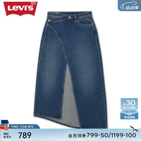 Levi's李维斯24早秋女士复古开衩牛仔半身长裙 深蓝色 25