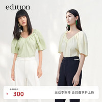edition亚麻上衣女夏小众设计感缩褶V领立体短袖上衣 鹅卵石绿色 S/160