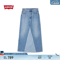 Levi's李维斯24早秋女士W开衩牛仔半身长裙A8727 浅蓝色 28