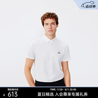 比音勒芬（Biemlfdlkk）【轻柔面料】夏季男士短袖衬衫商务翻领净色衬衣男装上衣 白色 28 105/ L