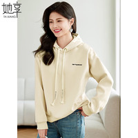 她享卫衣女抽绳连帽字母宽松慵懒风时尚百搭休闲上衣外套T141W1198 米色