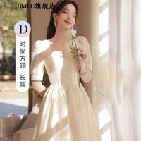 BMLC 伴娘服平常可穿小个子香槟色伴娘服2022仙气质姐妹团礼服长裙女高级感小众简单大气 5系列-D款-长款 均码 80-105斤