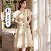 BMLC 伴娘服平常可穿小个子香槟色伴娘服2022仙气质姐妹团礼服长裙女高级感小众简单大气 5系列-B款-中长款 均码 80-105斤