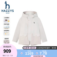 哈吉斯（HAZZYS）品牌童装男童外套2024秋季三防透湿防静电防风舒适简约厚风衣 浅沙灰 130