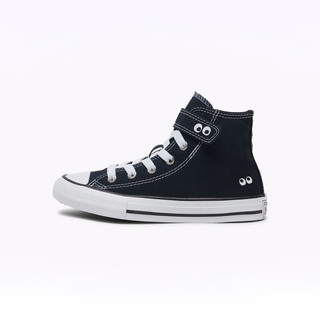 匡威（Converse） All Star 1V儿童可爱高帮休闲运动鞋A10385C A10385C 28码