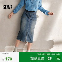 森马Semir森柔牛仔|牛仔半身裙女开叉2024秋季直筒裙复古 牛仔蓝灰88401 155/62A/S