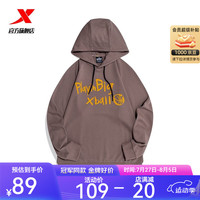 XTEP特步连帽卫衣男2022百搭休闲男子运动训练连帽运动套头衫上衣978329930411 焦糖棕 XS