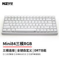 NIZ 宁芝 PLUM普拉姆 静电容键盘 mini84三模35g-RGB-T系列