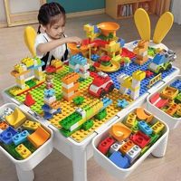 众舰行 儿童积木桌子益装玩具    206大颗粒+4增高+4收纳