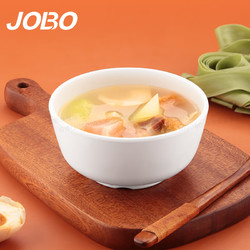 JOBO 巨博 商用密胺汤碗米饭碗白色11.2cm 快餐食堂打饭碗1个装5个起售