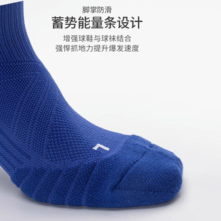 KELME /卡尔美高筒足球袜加厚毛巾底透气防滑长筒袜成人训练比赛袜子男 橙色-5047款 均码(39-44)