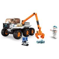 WANGE 万格 万格航天系列 2851 宇宙探险车