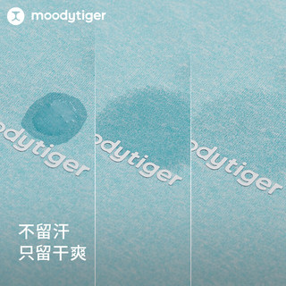 moodytiger男童短袖T恤吸湿排汗24年秋季儿童上衣圆领简约花纱运动衣 乳蓝色 175cm