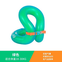 迪卡侬（DECATHLON）儿童游泳圈腋下浮圈双层气囊救生衣绿18-30KG694640