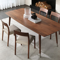 NORHOR北欧表情意式中古极简实木/莫伦堡黑胡桃木长方形圆角餐桌/桌子 1.6米款 