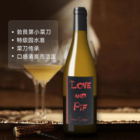 勃艮第小菜刀干白葡萄酒法国感官勇士爱与和平白葡萄酒