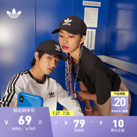 adidas舒适运动遮阳棒球帽男女阿迪达斯三叶草EC3603 黑色/白 OSFY