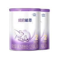 Nestlé 雀巢 超启能恩系列 较大婴儿特殊配方奶粉 国行版 2段 760g*2罐