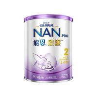 Nestlé 雀巢 超启能恩系列 较大婴儿特殊配方奶粉 港版 2段 800g