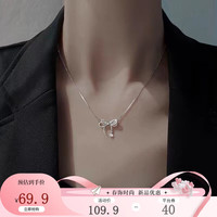 KOSES925通体银双层打结项链女小众设计感轻奢吊坠气质百搭锁骨链 打结项链