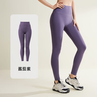 PEANOJEAN无尴尬线瑜伽裤蜜桃提臀紧身裤高腰收腹运动裸感无痕瑜伽裤女Y82 酱茄紫 M