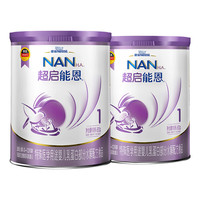 Nestlé 雀巢 超启能恩系列 婴儿特殊配方奶粉 国行版 1段 800g*2罐
