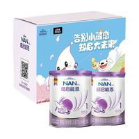 Nestlé 雀巢 超启能恩系列 婴儿特殊配方奶粉 国行版 1段 800g*2罐 JOY礼盒