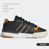 adidas 阿迪达斯 官方正品三叶草 RIVALRY RM LOW男女运动鞋FV5032