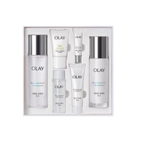 OLAY 玉兰油 水感透亮水乳6件套 (光曜精华水150ml+50ml+水凝乳100ml+35ml+精华露6ml+氨基酸洁面乳20g)