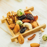 果园老农 坚果礼盒每日坚果750g混合干果果仁独立包装节日礼品团购