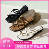 【复古绑带】夏款时髦气质复古绑带粗跟露趾女拖鞋可外穿一脚蹬