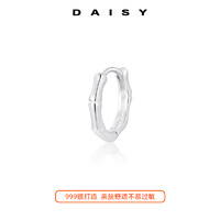 88VIP：Daisy dream 999纯银竹节耳圈高级感耳钉女小众设计气质2024年新款耳环ins耳饰