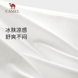 骆驼（CAMEL）户外速干短袖圆领T恤夏防水防油拒污中性风男女同款宽松上衣 1138 荷青绿，男女同款 XXXL