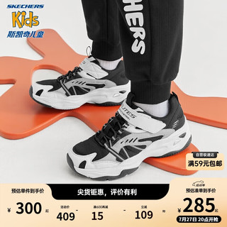 Skechers斯凯奇儿童运动鞋男童鞋子舒适休闲鞋魔术贴大童跑步鞋405211L WBKS 35