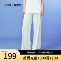 斯凯奇（Skechers）御光休闲裤薄荷曼波夏款裤子女垂感速干凉感防晒 百合绿/0215 2XL