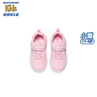 Skechers斯凯奇女小童运动鞋1-3岁搭带户外防踢透气幼童鞋303203N 浅粉色-LTPK 单层 25码