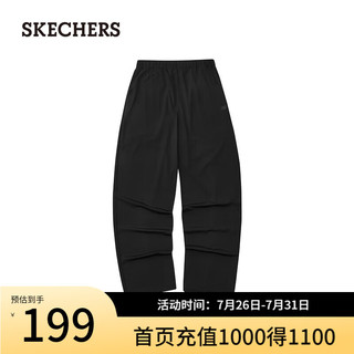 斯凯奇（Skechers）御光|休闲裤薄荷曼波夏款裤子女垂感速干凉感防晒裤直筒 碳黑/0018 S