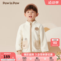 PawinPaw卡通小熊童装2024年秋冬男女宝针织夹克防风实用 Ivory象牙色/39 90cm
