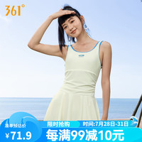361°连体泳衣女裙式无袖运动泳装2024保守显瘦泡温泉泳衣外穿 白色 M 身高155-160cm重40-49kg