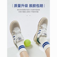 大孚飞跃 Feiyue飞跃休闲鞋复古德训女鞋2024夏季透气舒适休闲滑板鞋板鞋