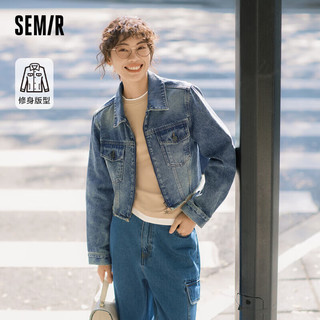 森马（Semir）牛仔外套女短款修身显高2024春季酷飒风做旧毛边夹克109124108011