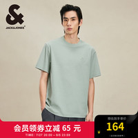 杰克·琼斯（JACK&JONES）夏季男士宽松圆领运动休闲半袖上衣短袖T恤打底衫男装 224201119C63薄荷绿 190/108A/XXL