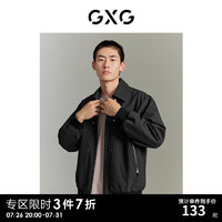 GXG男装 城市回溯微肌理感金属装饰翻领夹克外套  黑色 165/S