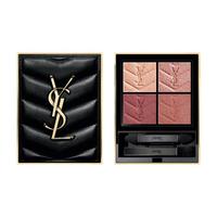 YVES SAINT LAURENT 圣罗兰 黑色皮革四色眼影盘 5g 500-Medina Glow