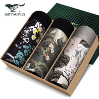 七匹狼男士内裤男内裤95%棉舒适弹力中国风明筋印花平角裤舒适内裤男 时尚印花款3条礼盒装 XXL( 180/95 体重150-170斤)