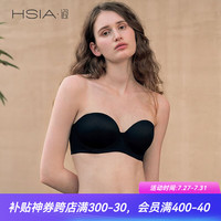 遐(HSIA)无肩带内衣女 大胸显小全罩杯文胸无痕防滑落抹胸 黑色【配可拆卸肩带】 70D/32D